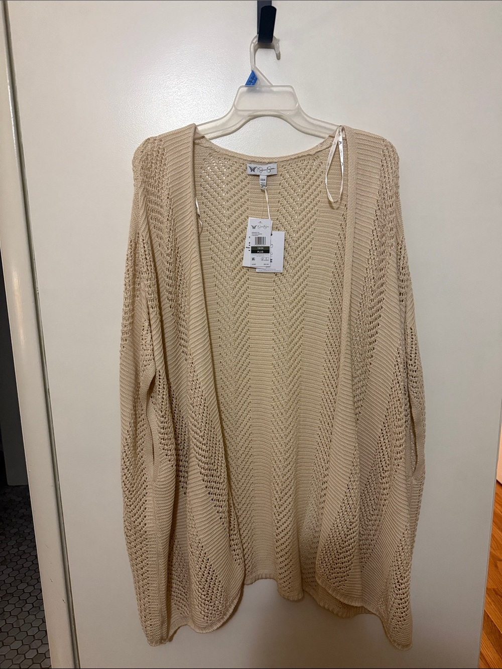 Jessica Simpson Beige Open-Knit Lightweight Cardigan